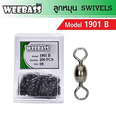 WEEBASS ลูกหมุน - รุ่น BX 1901-B