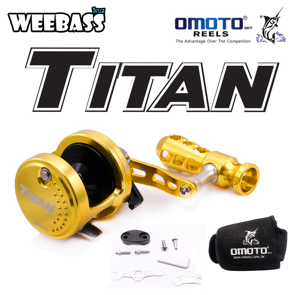 OMOTO รอก - รุ่น TITAN TN12N HG , RH (GOLD)