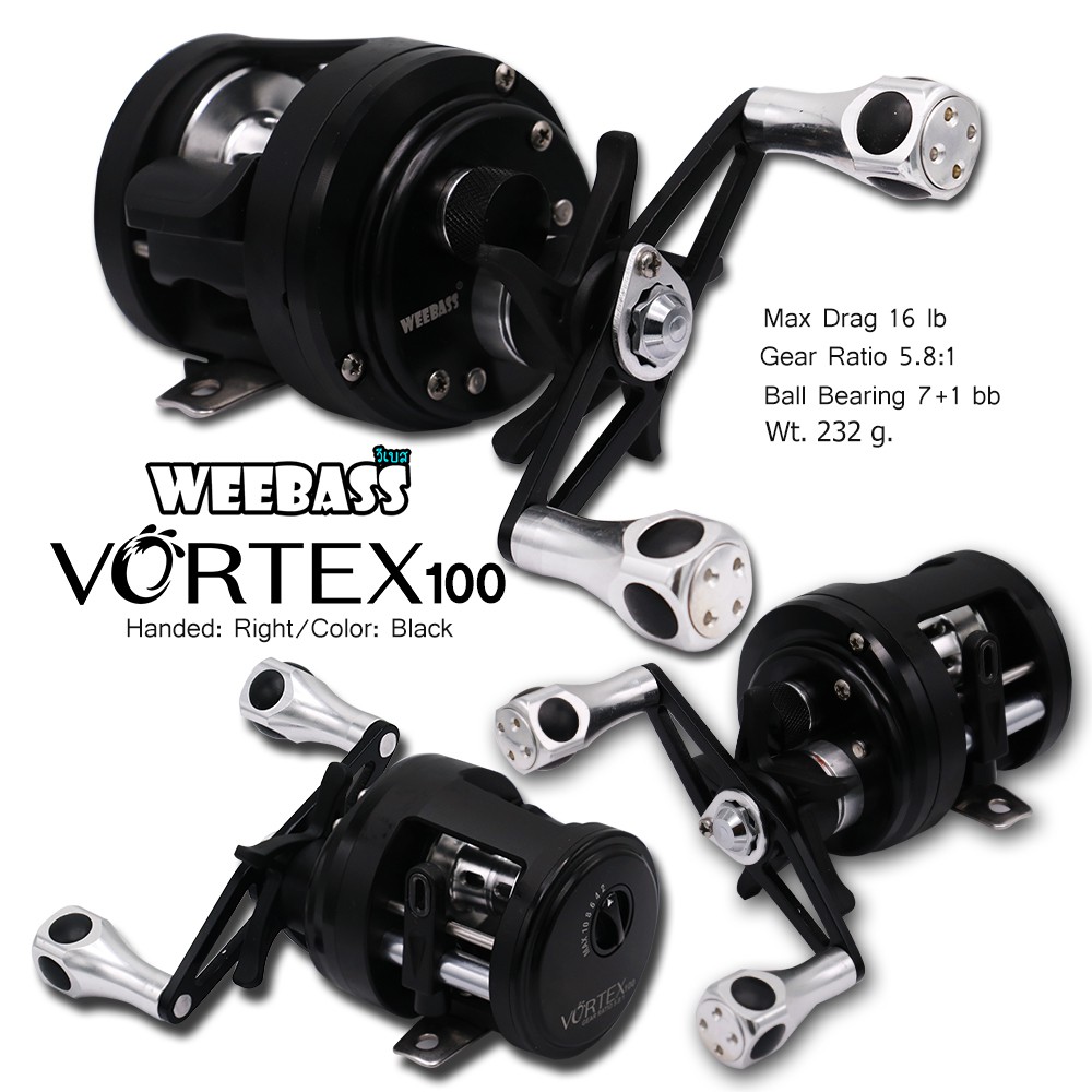 WEEBASS รอก - รุ่น VORTEX 100 , RH ( BLACK )