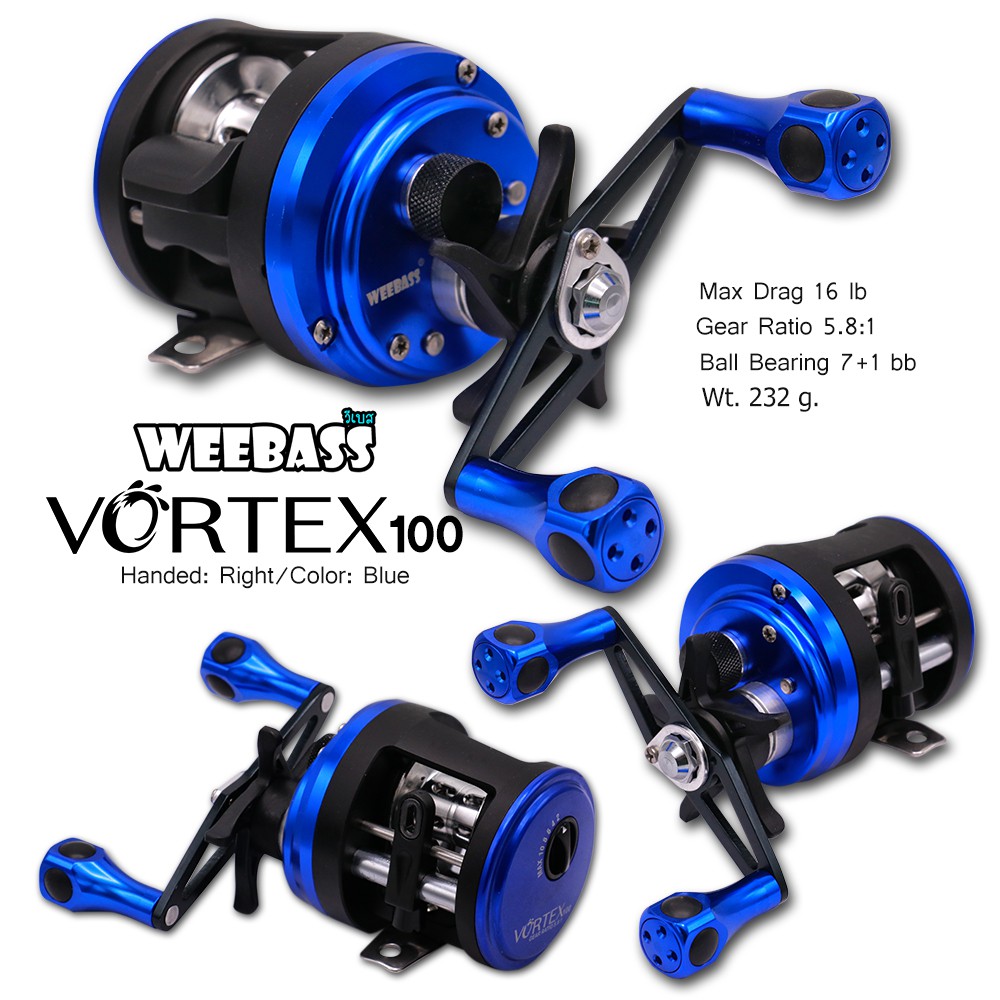 WEEBASS รอก - รุ่น VORTEX 100 , RH ( BLUE )