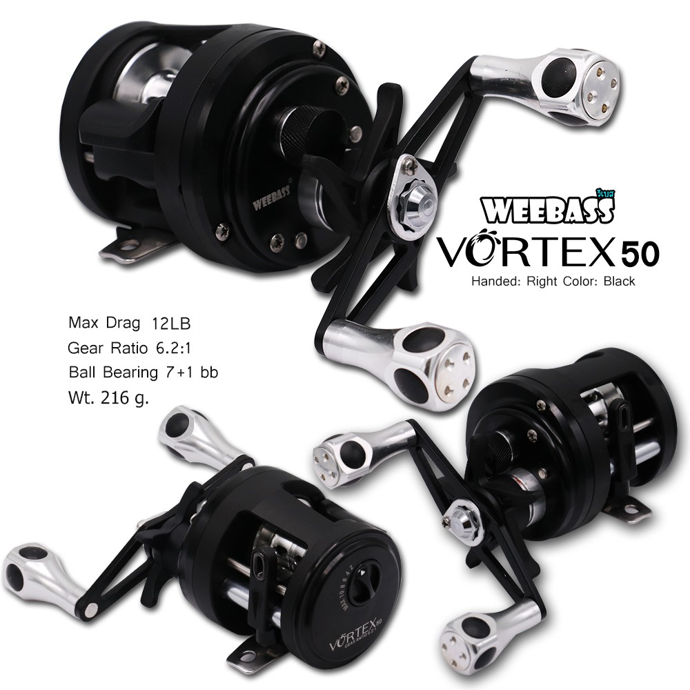 WEEBASS รอก - รุ่น VORTEX 50 , RH ( BLACK )