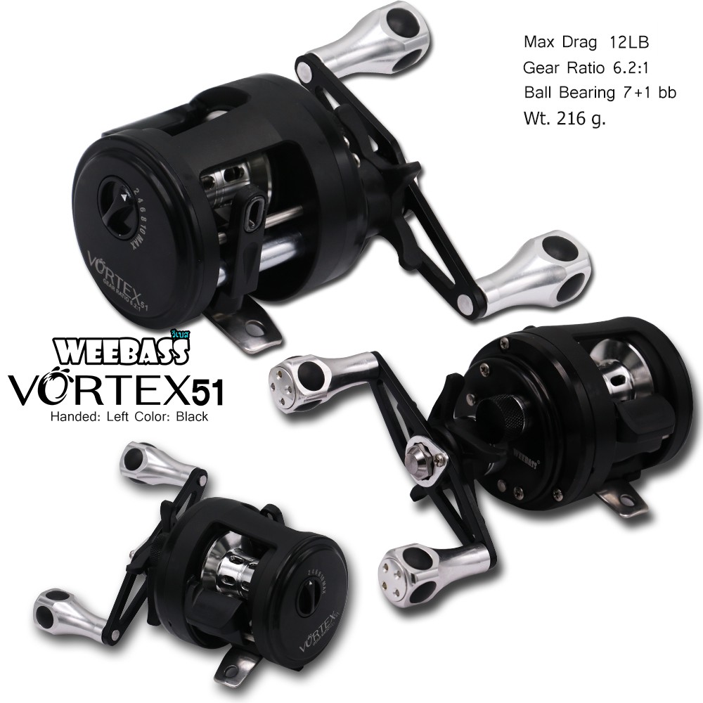 WEEBASS รอก - รุ่น VORTEX 51 , LH ( BLACK )