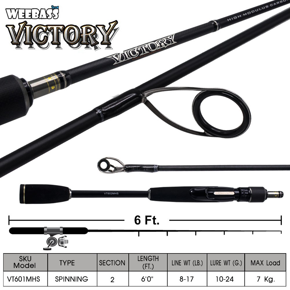 WEEBASS คัน -  รุ่น VICTORY SPIN VT601MHS (8-17lb) ( คันนี้มีใบรับประกัน )