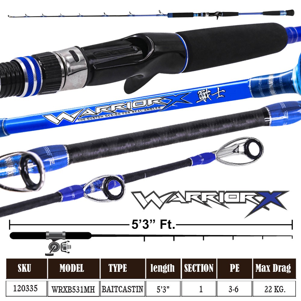 WEEBASS คัน - รุ่น WARRIOR-X-531B (PE 3-6)